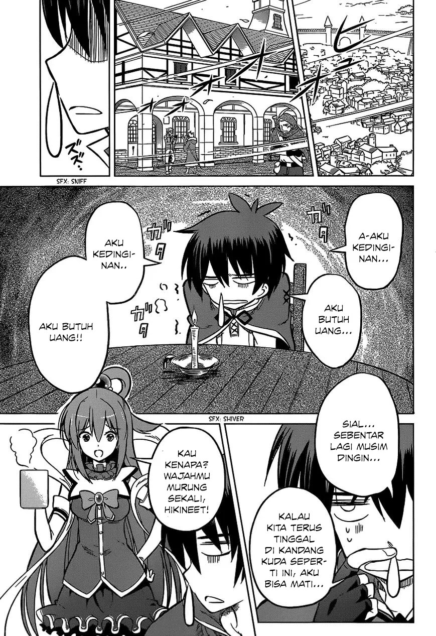 Kono Subarashii Sekai ni Shukufuku o! Chapter 12 - Halaman 4