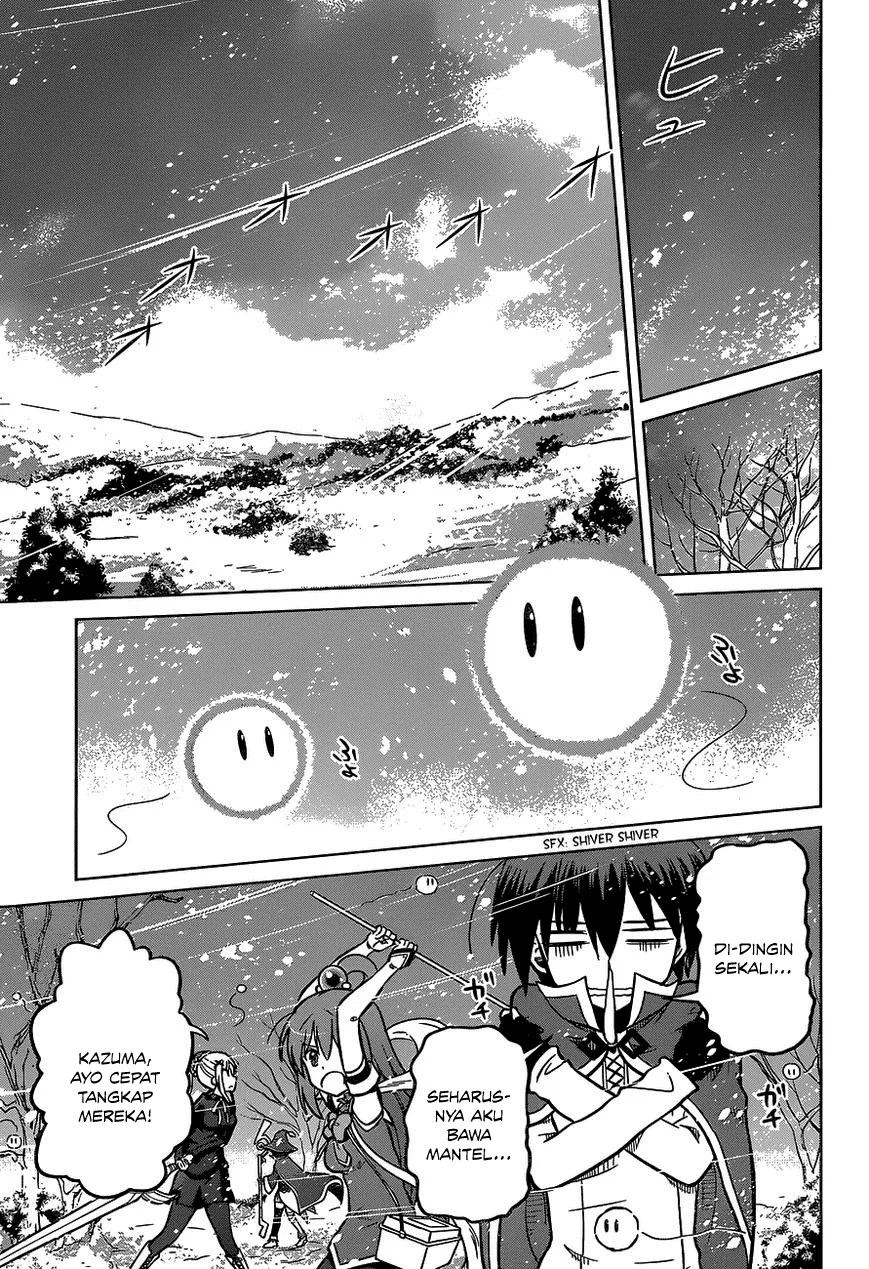 Kono Subarashii Sekai ni Shukufuku o! Chapter 12 - Halaman 8