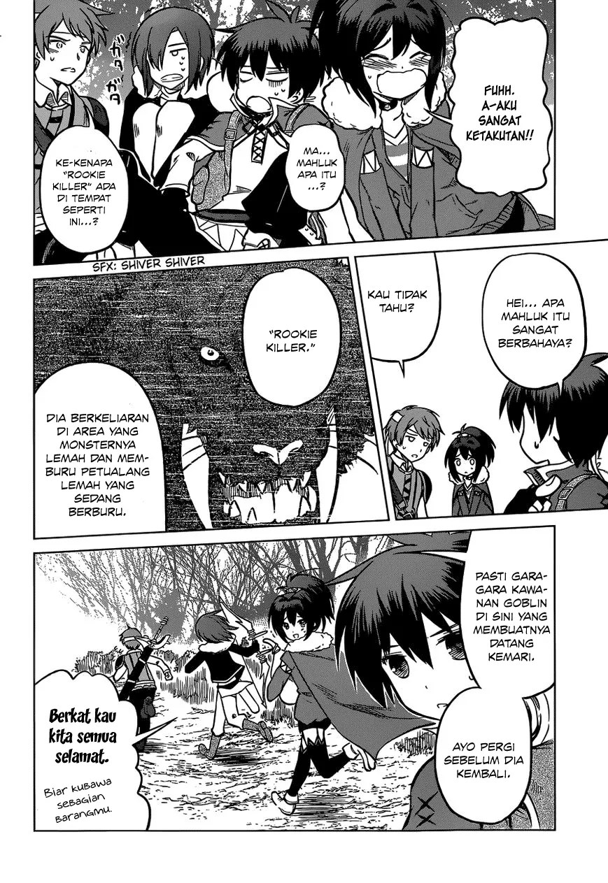 Kono Subarashii Sekai ni Shukufuku o! Chapter 13 - Halaman 13
