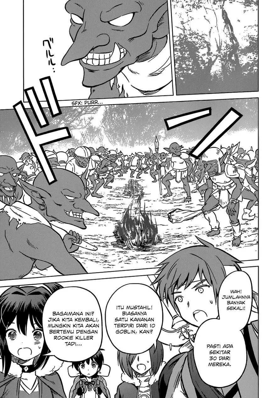 Kono Subarashii Sekai ni Shukufuku o! Chapter 13 - Halaman 14