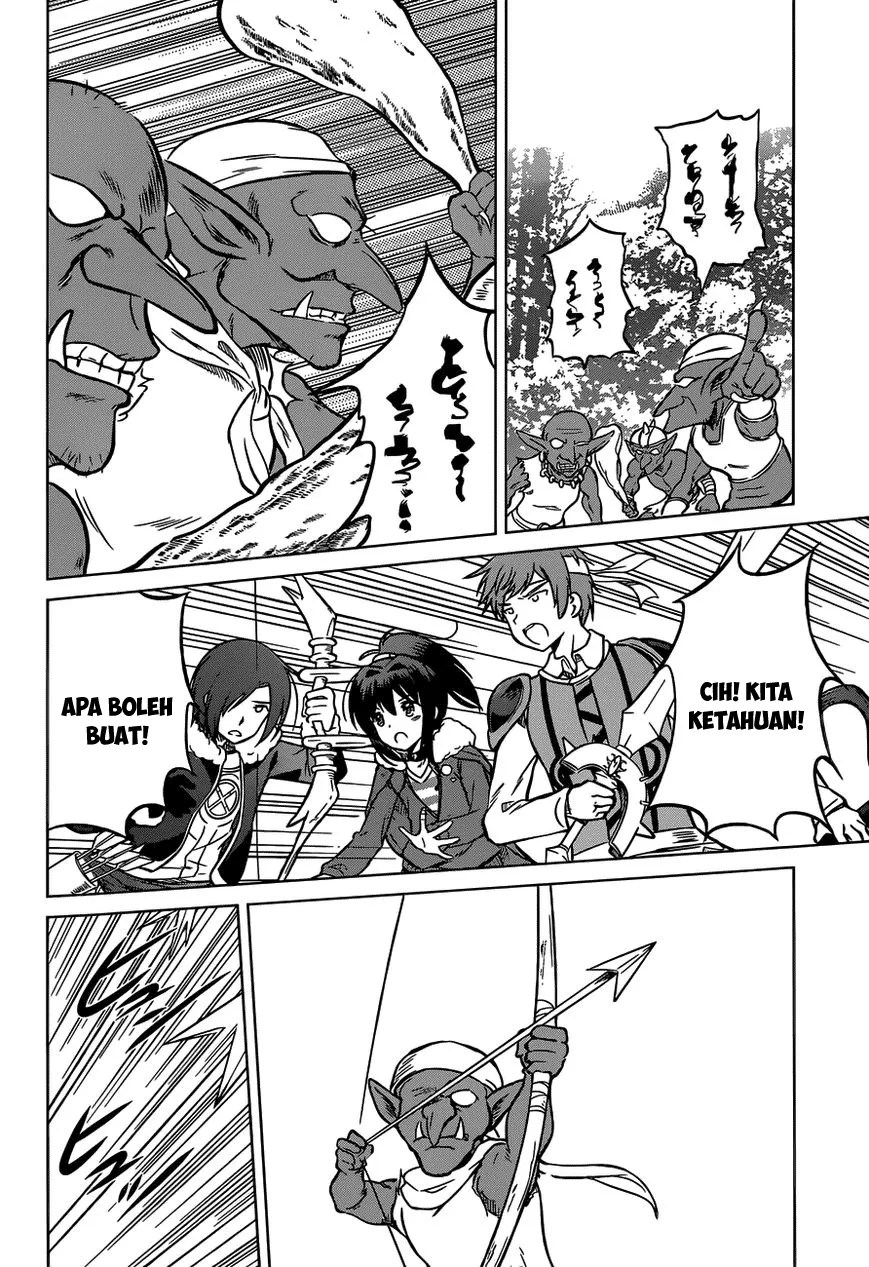 Kono Subarashii Sekai ni Shukufuku o! Chapter 13 - Halaman 15