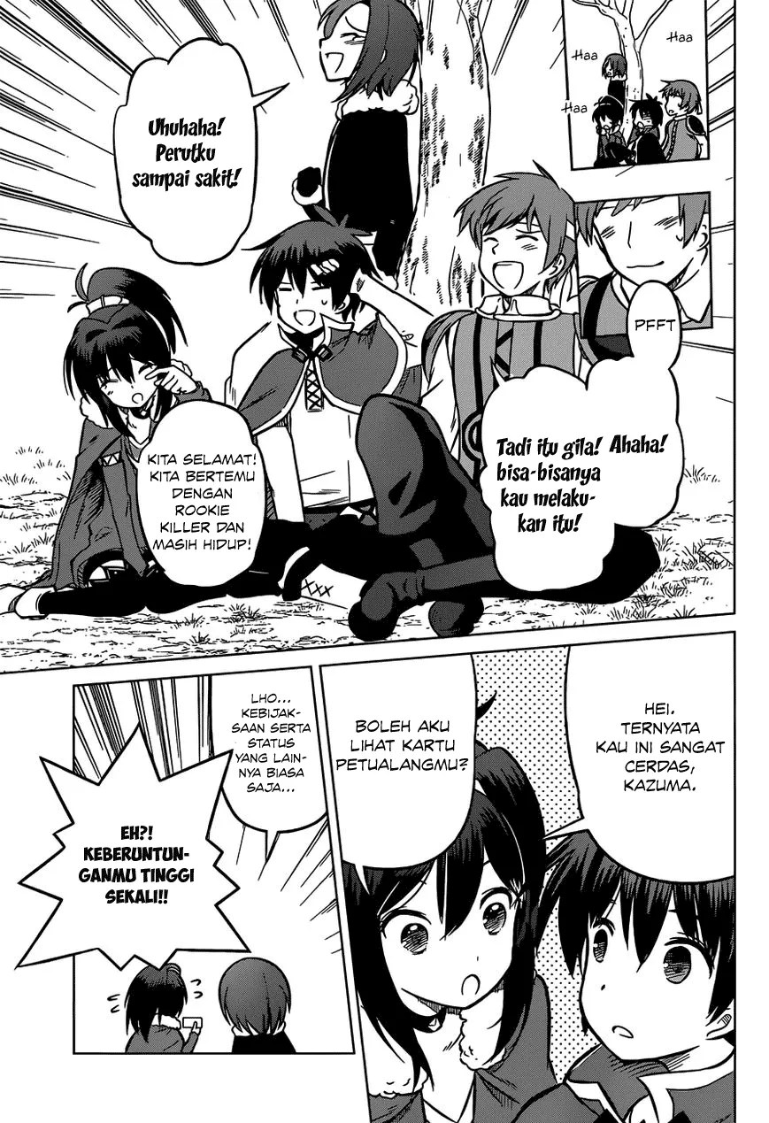 Kono Subarashii Sekai ni Shukufuku o! Chapter 13 - Halaman 24