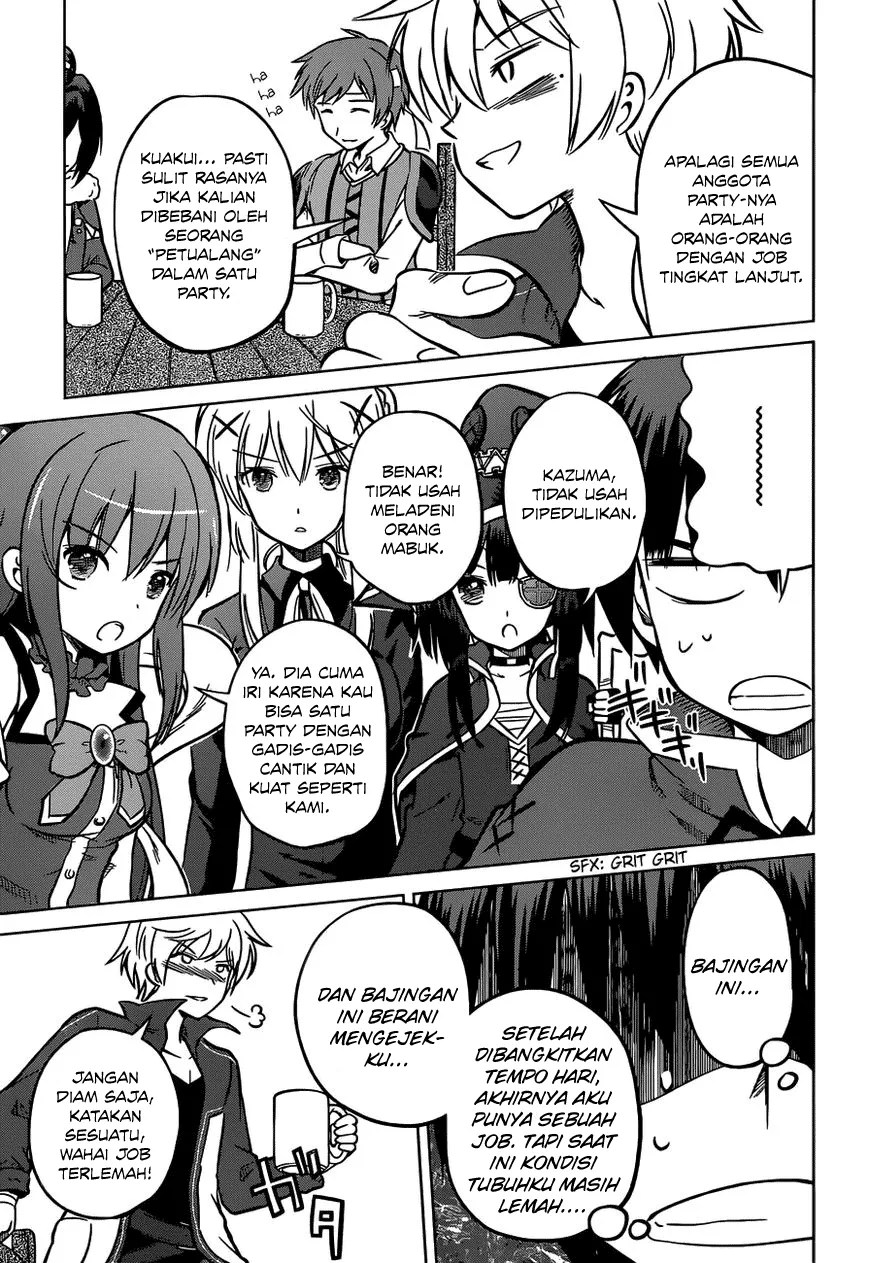 Kono Subarashii Sekai ni Shukufuku o! Chapter 13 - Halaman 4