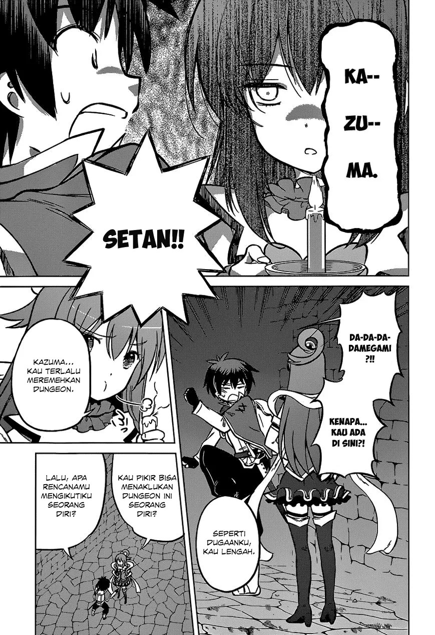 Kono Subarashii Sekai ni Shukufuku o! Chapter 14 - Halaman 14