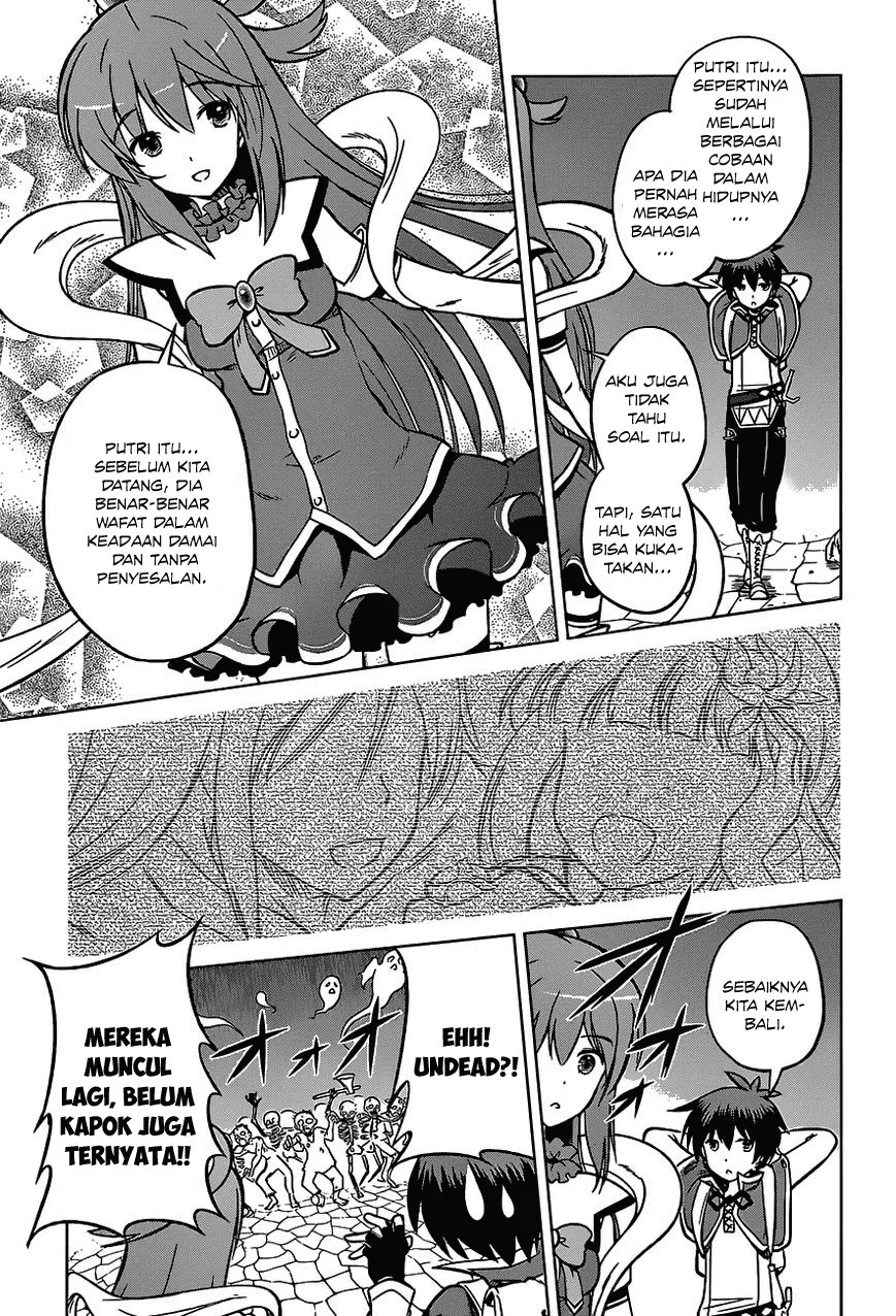 Kono Subarashii Sekai ni Shukufuku o! Chapter 14 - Halaman 30