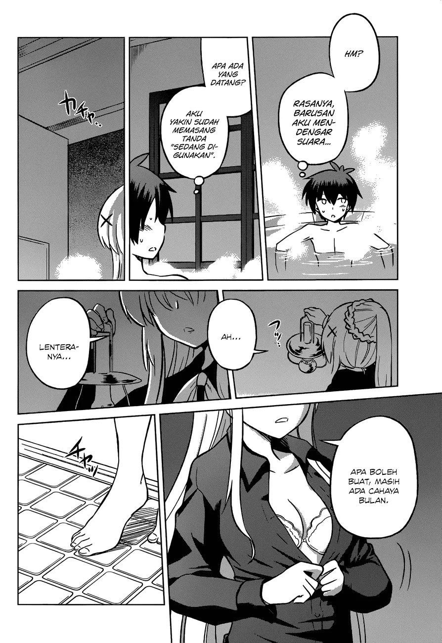 Kono Subarashii Sekai ni Shukufuku o! Chapter 17 - Halaman 17