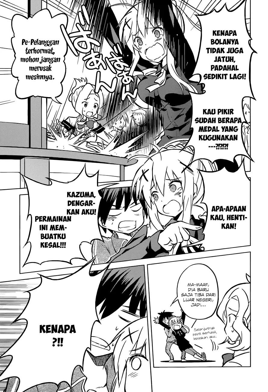 Kono Subarashii Sekai ni Shukufuku o! Chapter 18 - Halaman 14