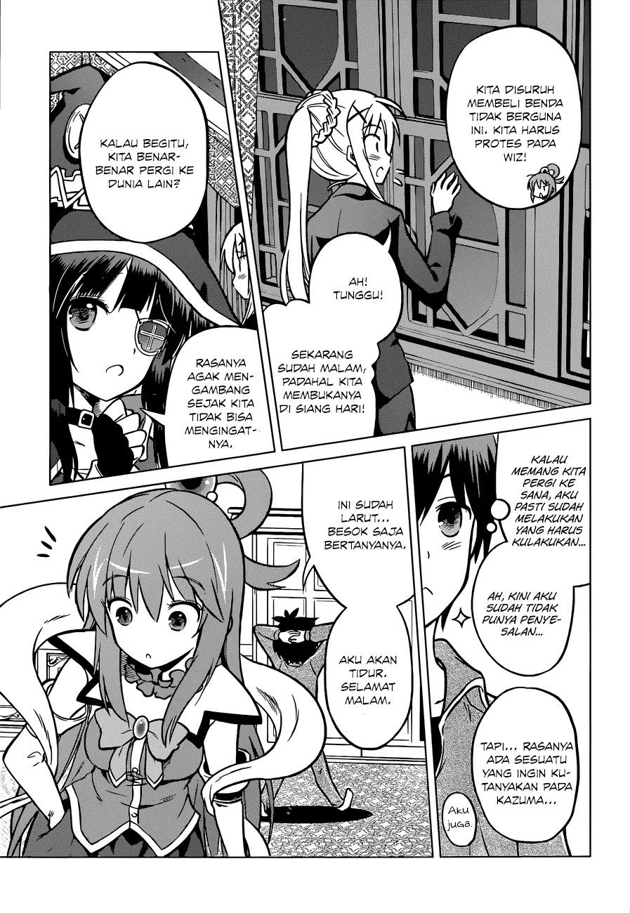 Kono Subarashii Sekai ni Shukufuku o! Chapter 18 - Halaman 24