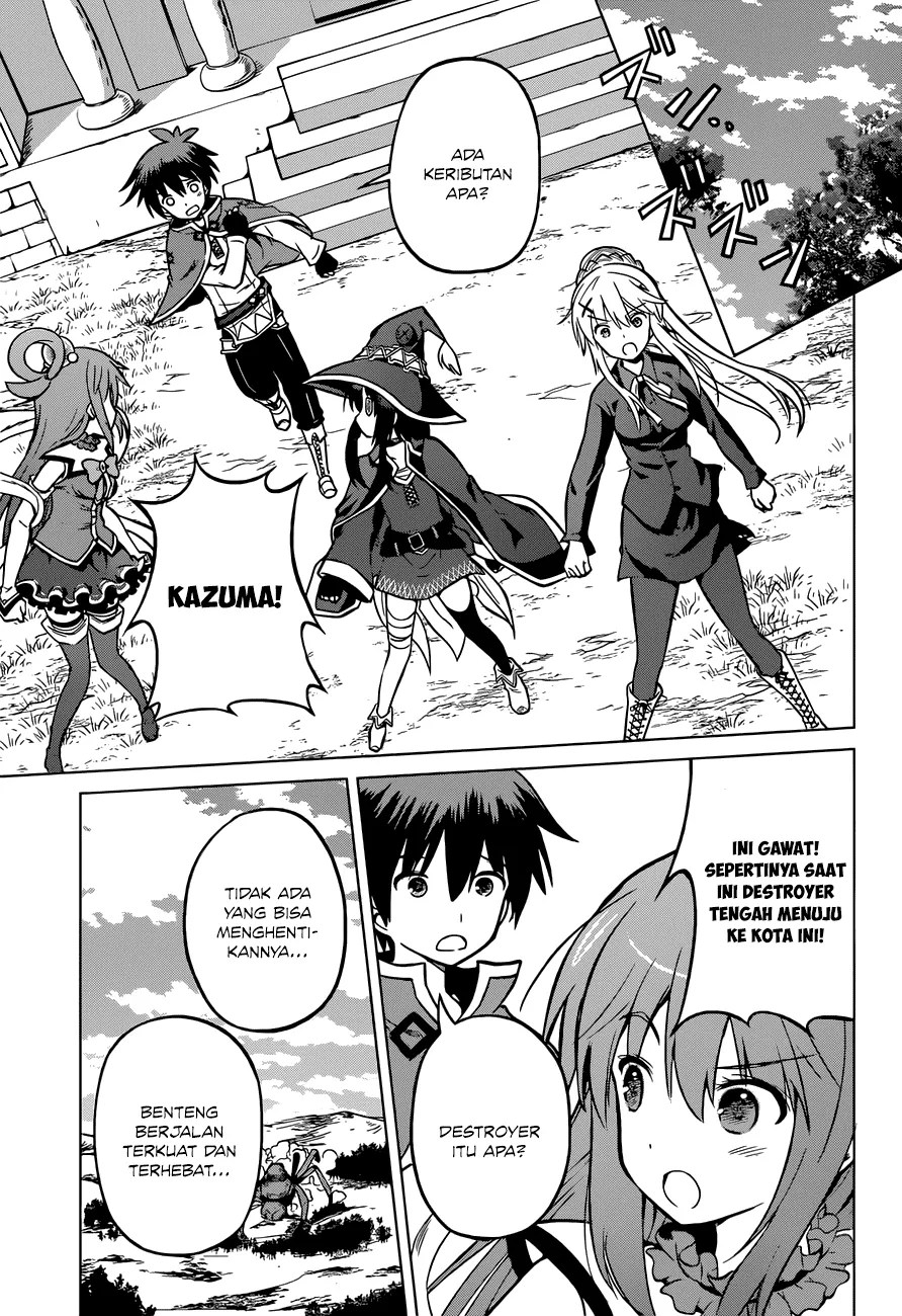 Kono Subarashii Sekai ni Shukufuku o! Chapter 18 - Halaman 26
