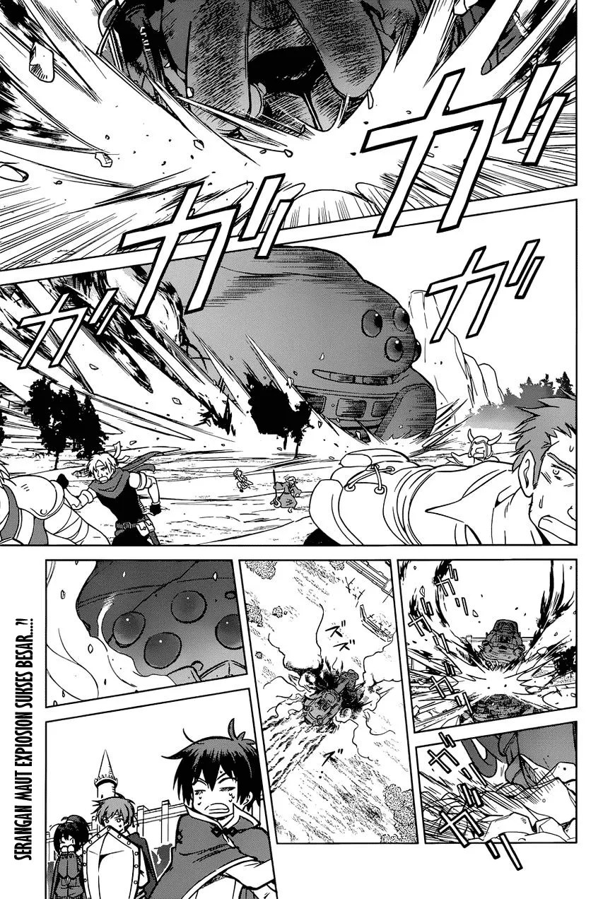 Komik Kono Subarashii Sekai ni Shukufuku o! Chapter 20 gambar 1