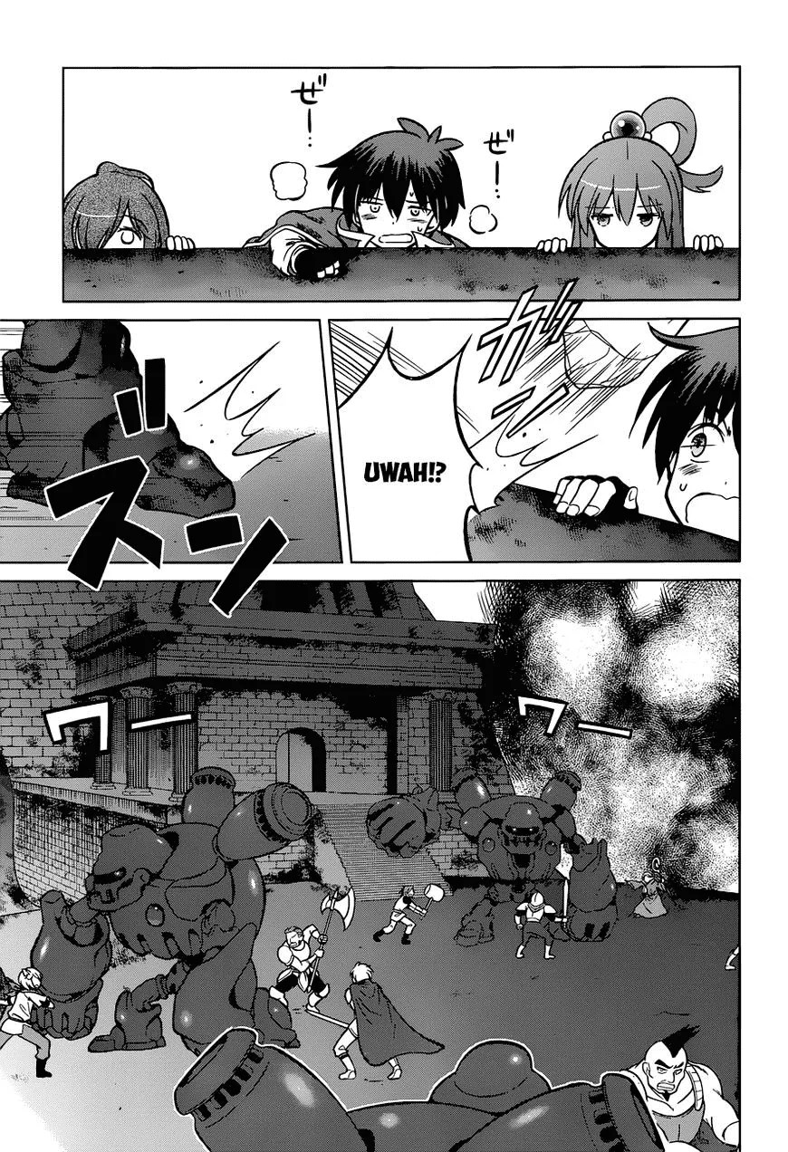 Kono Subarashii Sekai ni Shukufuku o! Chapter 20 - Halaman 13
