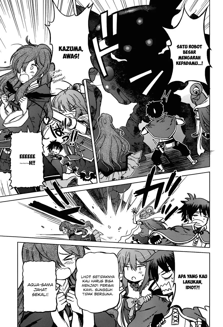 Kono Subarashii Sekai ni Shukufuku o! Chapter 20 - Halaman 17