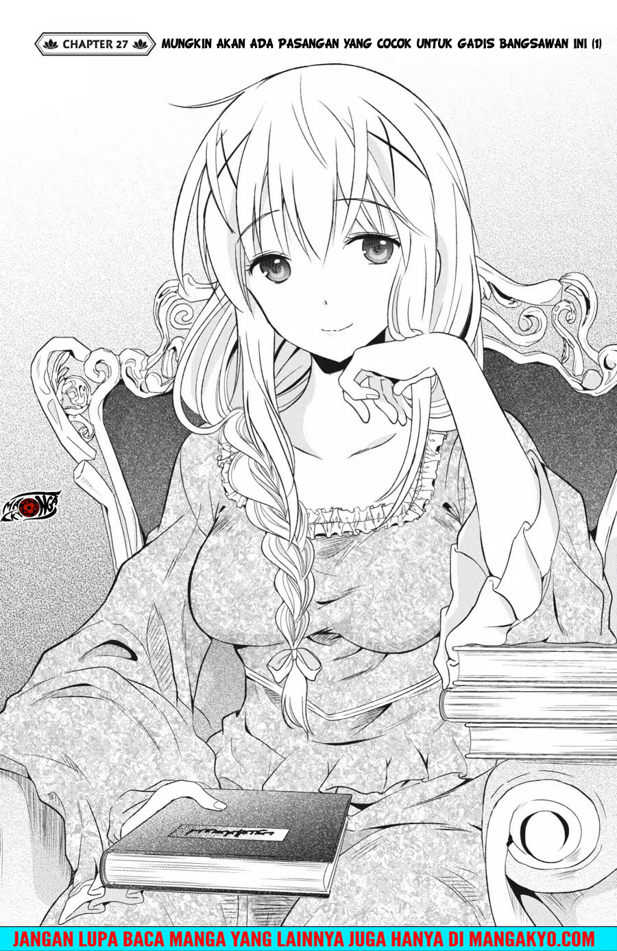 Komik Kono Subarashii Sekai ni Shukufuku o! Chapter 27 gambar 1