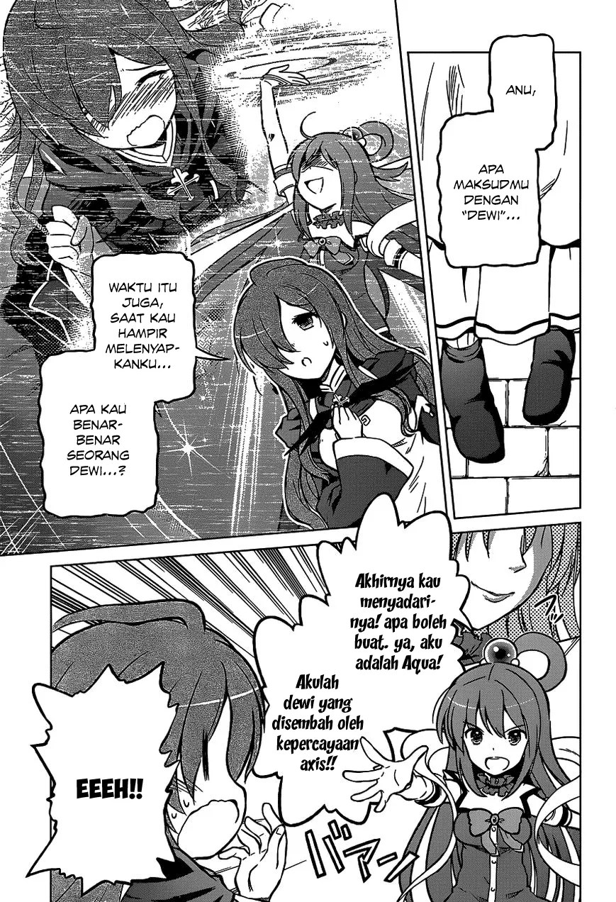Kono Subarashii Sekai ni Shukufuku o! Chapter 15 - Halaman 10