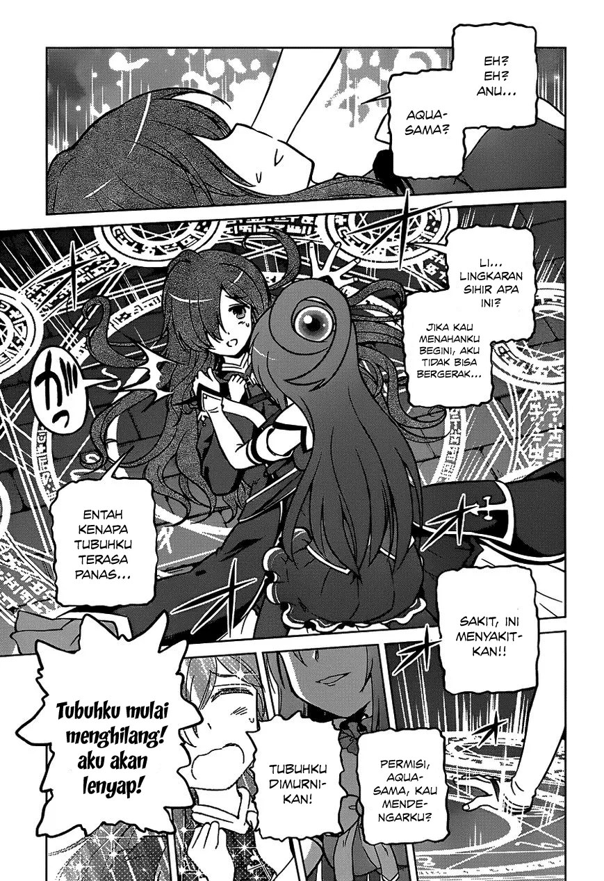Kono Subarashii Sekai ni Shukufuku o! Chapter 15 - Halaman 20