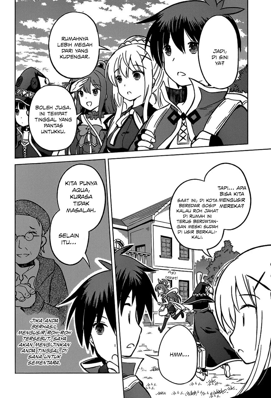 Kono Subarashii Sekai ni Shukufuku o! Chapter 15 - Halaman 25