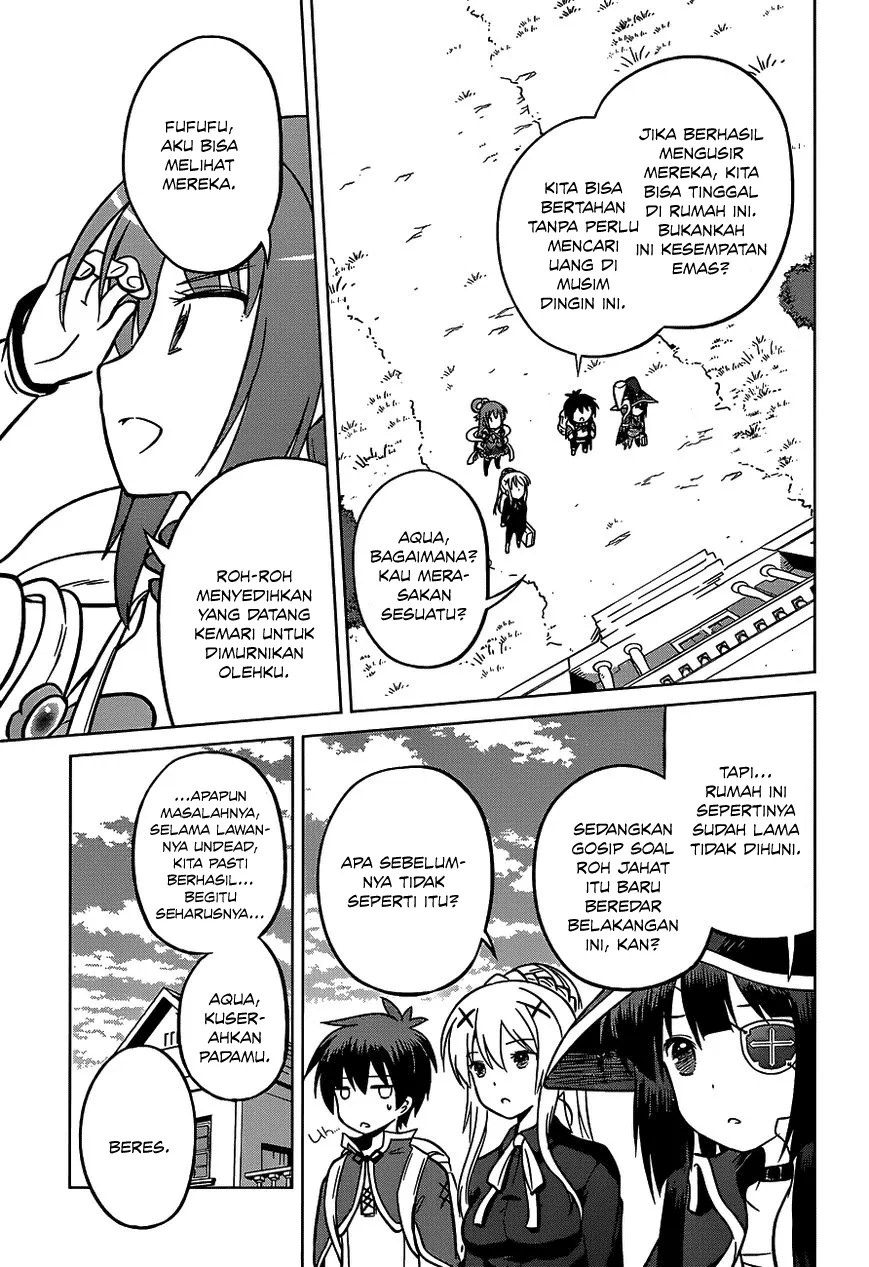 Kono Subarashii Sekai ni Shukufuku o! Chapter 15 - Halaman 26