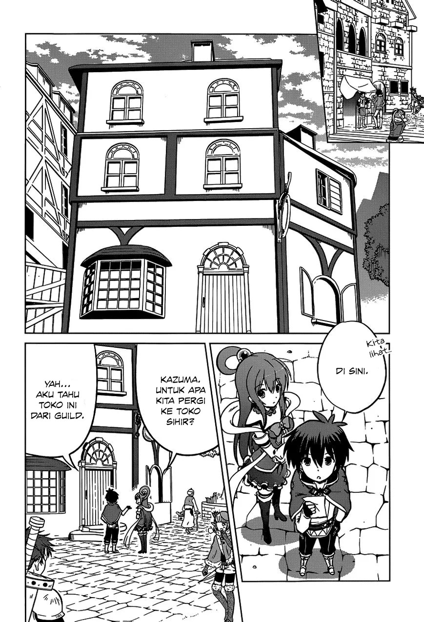 Kono Subarashii Sekai ni Shukufuku o! Chapter 15 - Halaman 3