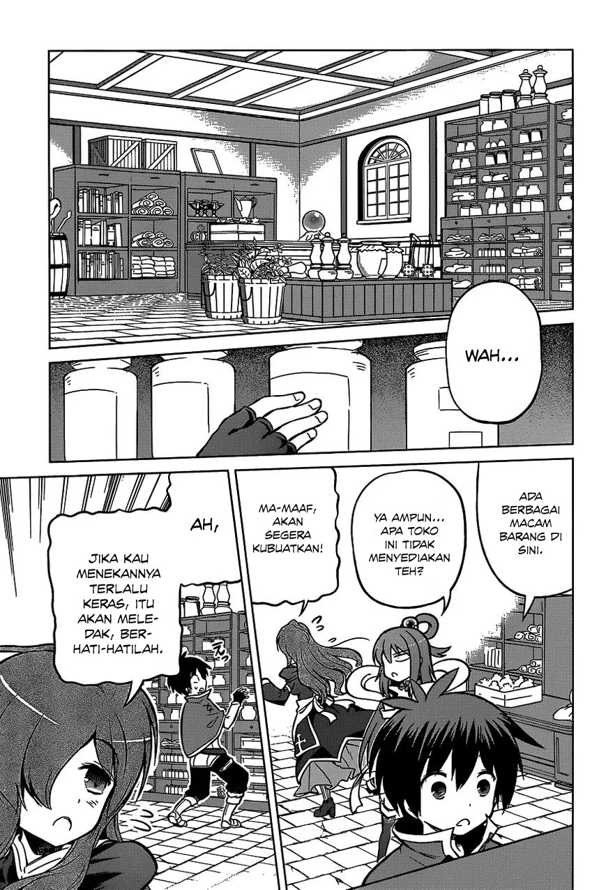 Kono Subarashii Sekai ni Shukufuku o! Chapter 15 - Halaman 6