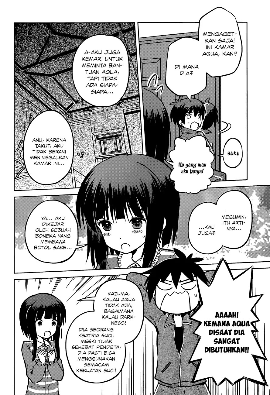 Kono Subarashii Sekai ni Shukufuku o! Chapter 16 - Halaman 13