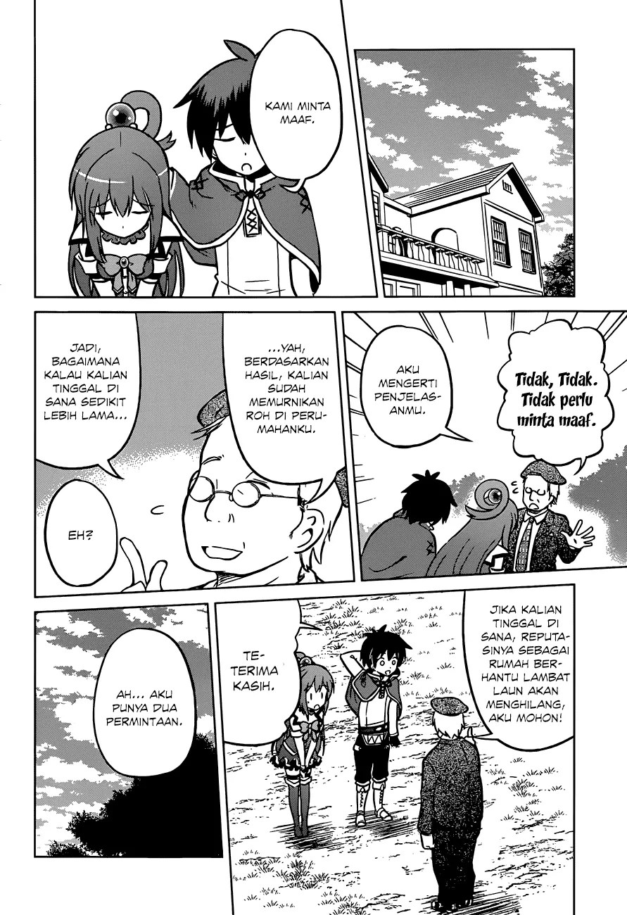 Kono Subarashii Sekai ni Shukufuku o! Chapter 16 - Halaman 25