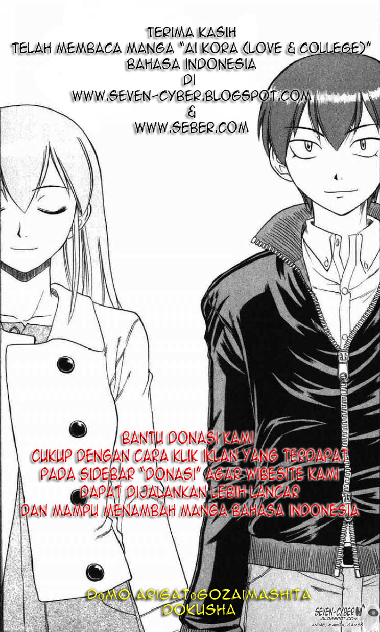 Komik Ai Kora Chapter 12 gambar 1