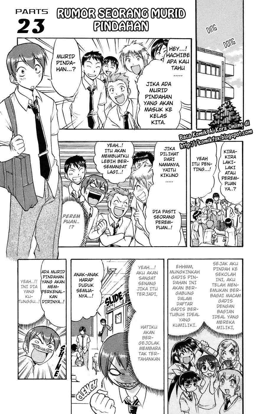 Komik Ai Kora Chapter 23 gambar 1