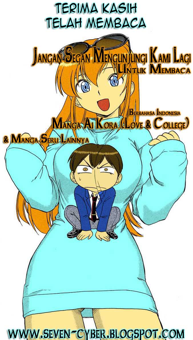Komik Ai Kora Chapter 84 gambar 1