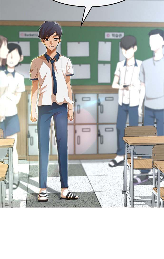 Manhwa The Girl from Random Chatting! Chapter 65 gambar 2