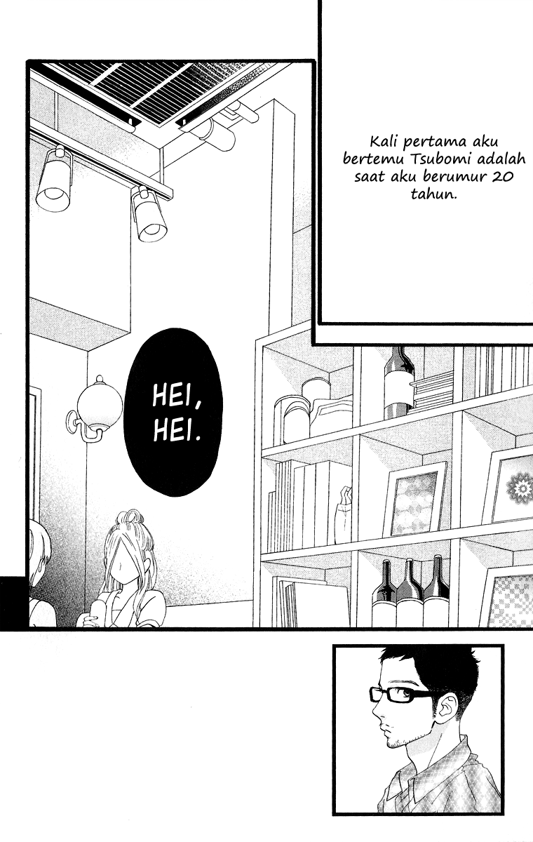 Manga Hirunaka no Ryuusei Chapter 21 gambar 2