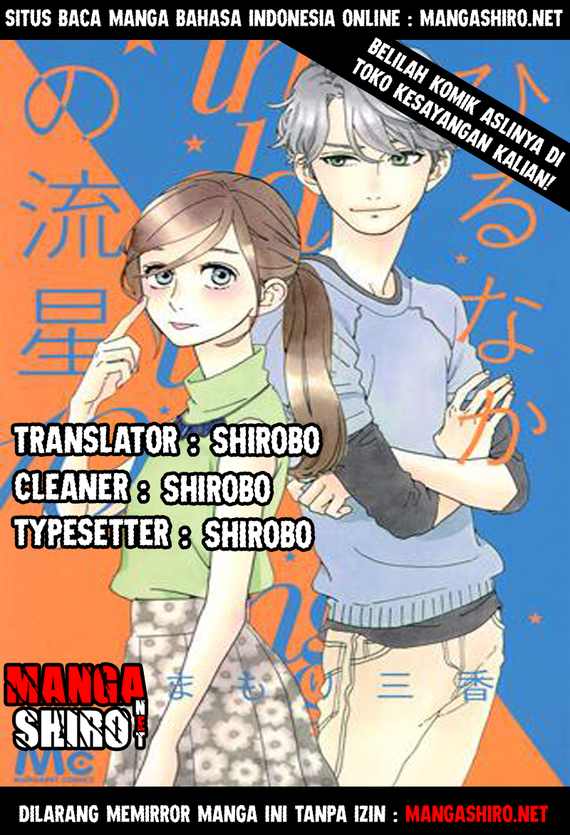 Komik Hirunaka no Ryuusei Chapter 45 gambar 1