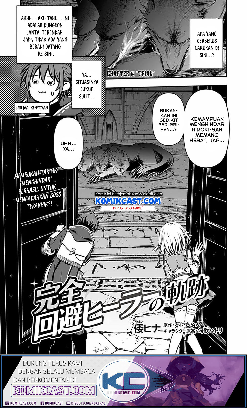 Manga Kanzen Kaihi Healer no Kiseki Chapter 14 gambar 2