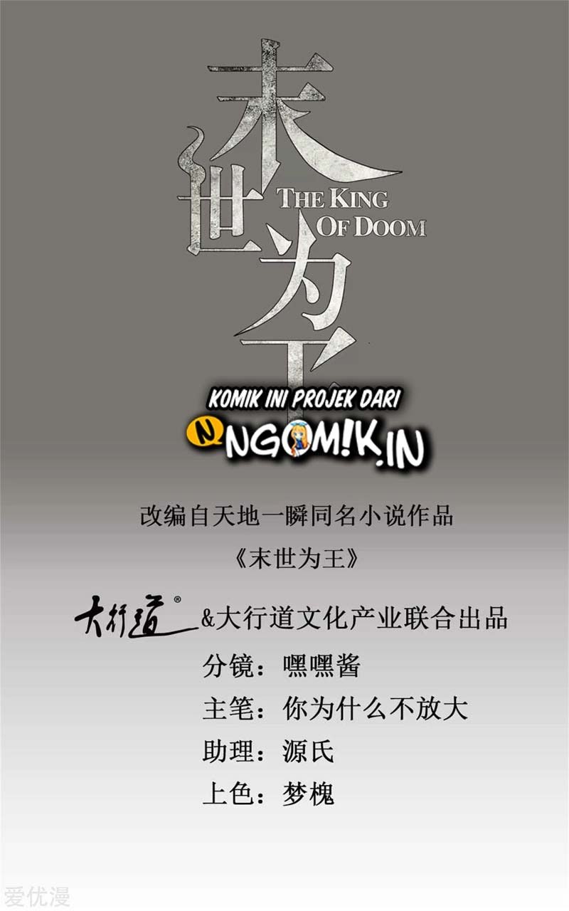 Manhua King of Apocalypse Chapter 259 gambar 2