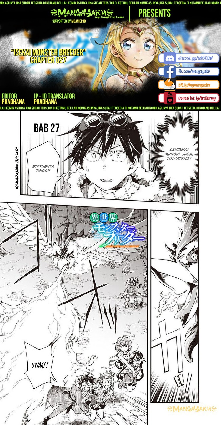 Komik Isekai Monster Breeder Chapter 27 gambar 1