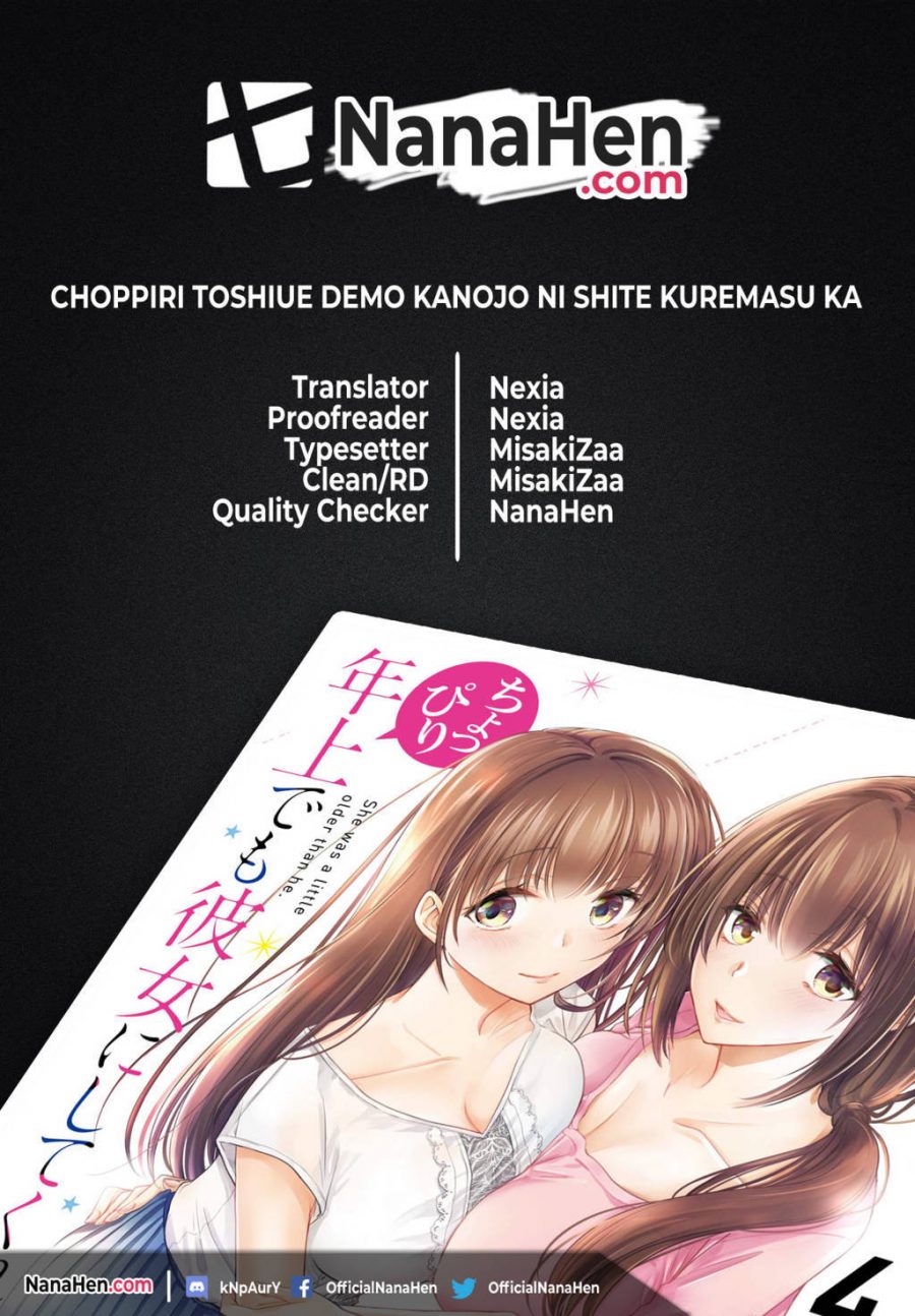 Komik Choppiri Toshiue Demo Kanojo Ni Shite Kuremasu Ka? Chapter 12 gambar 1