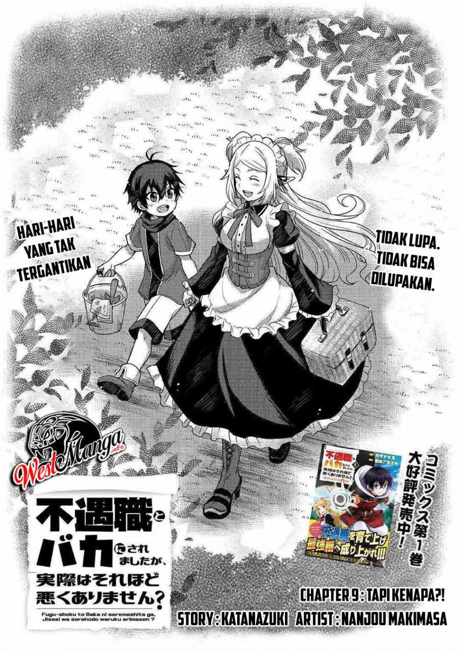 Manga Fuguushoku To Baka Ni Saremashita Ga Jissai Wa Sorehodo Waruku Arimasen? Chapter 09 gambar 2