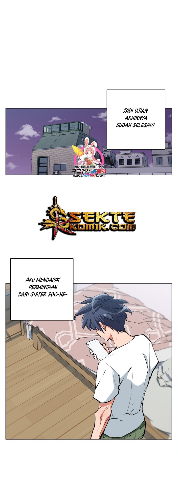 Manhwa I Stack Experience Through Writing Books Chapter 52 gambar 2