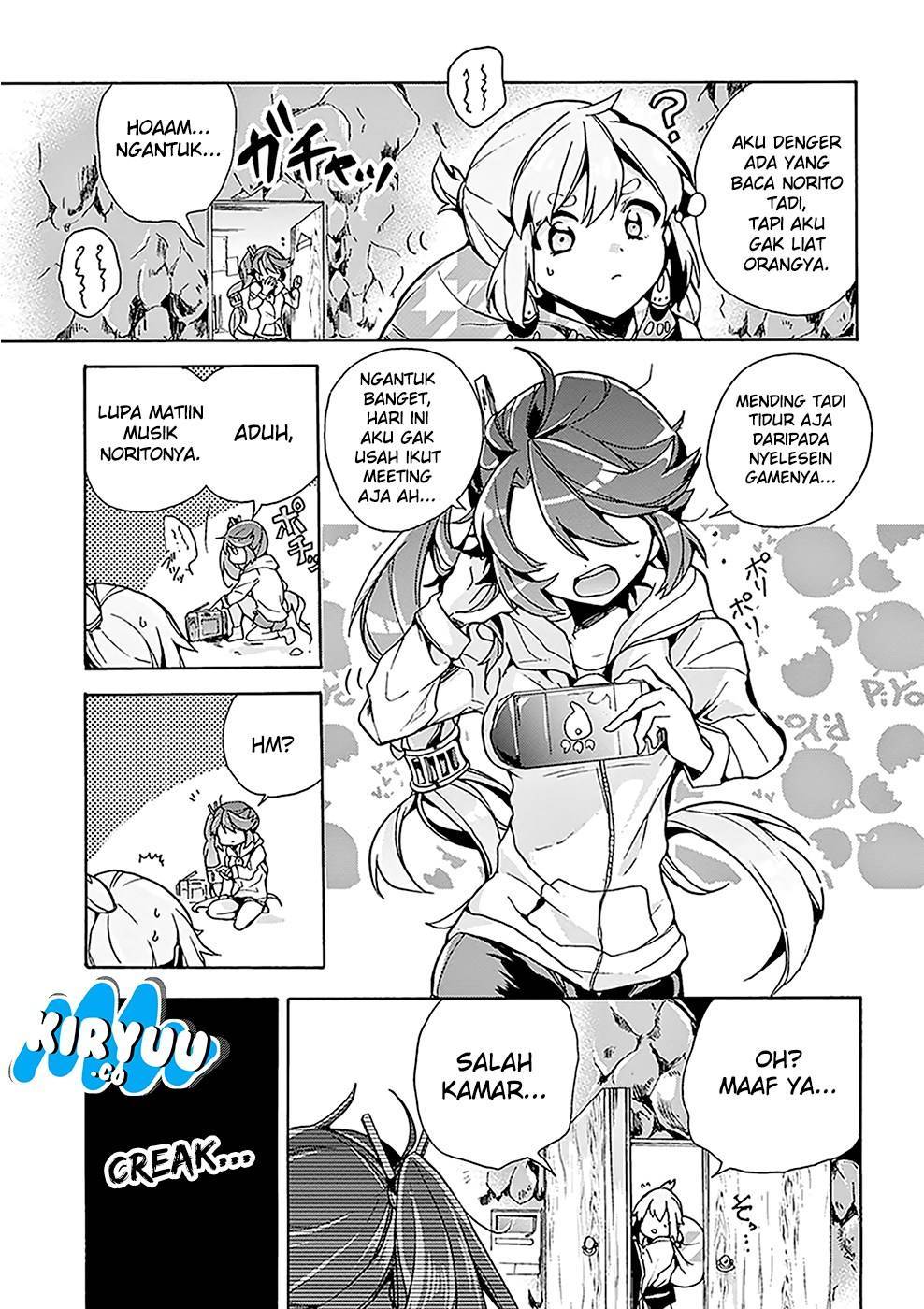 Amaterasu-san wa Hikikomoritai! Chapter 01 - Halaman 13