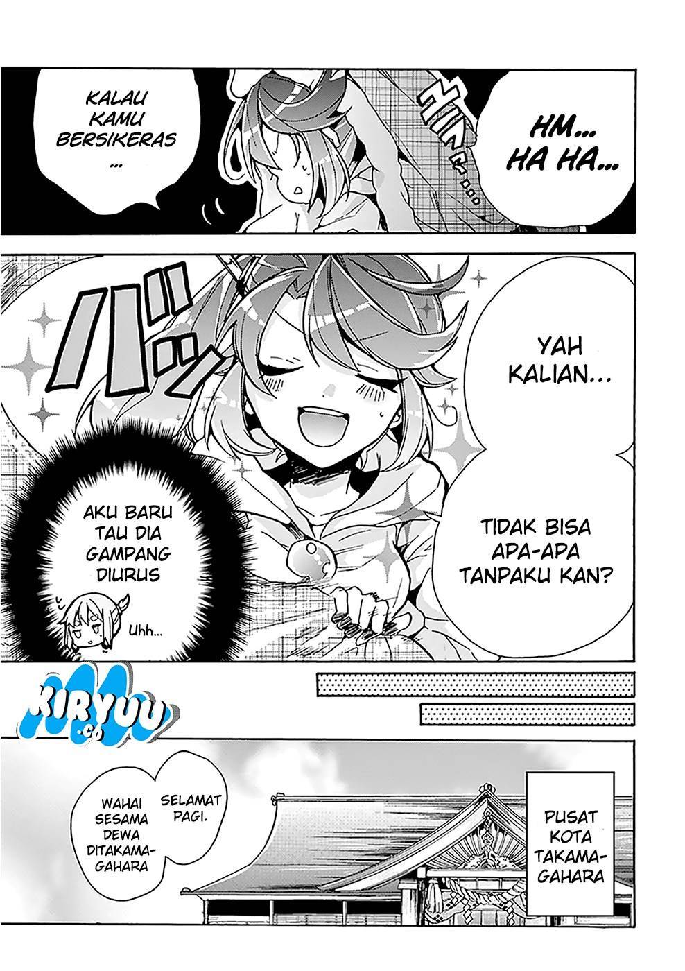 Amaterasu-san wa Hikikomoritai! Chapter 01 - Halaman 17