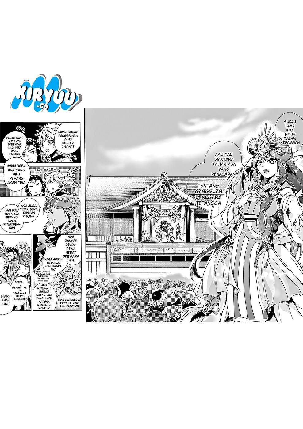 Amaterasu-san wa Hikikomoritai! Chapter 01 - Halaman 18