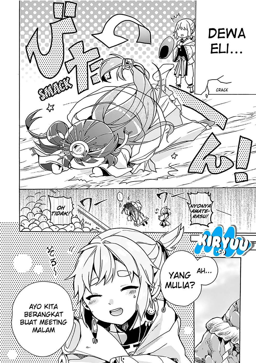 Amaterasu-san wa Hikikomoritai! Chapter 01 - Halaman 20