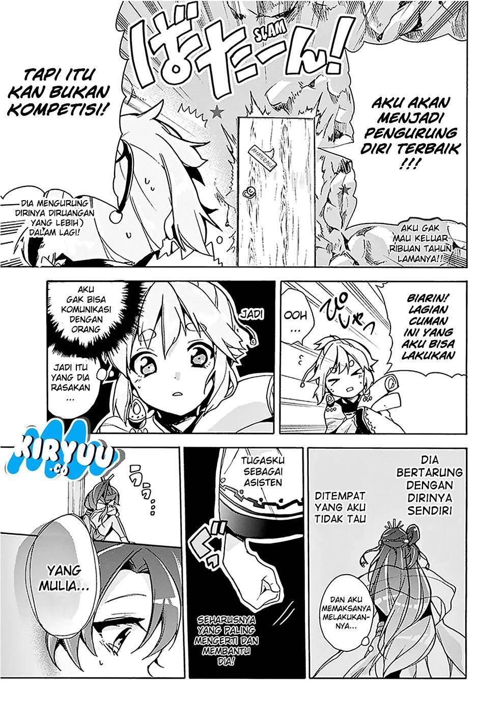 Amaterasu-san wa Hikikomoritai! Chapter 01 - Halaman 23