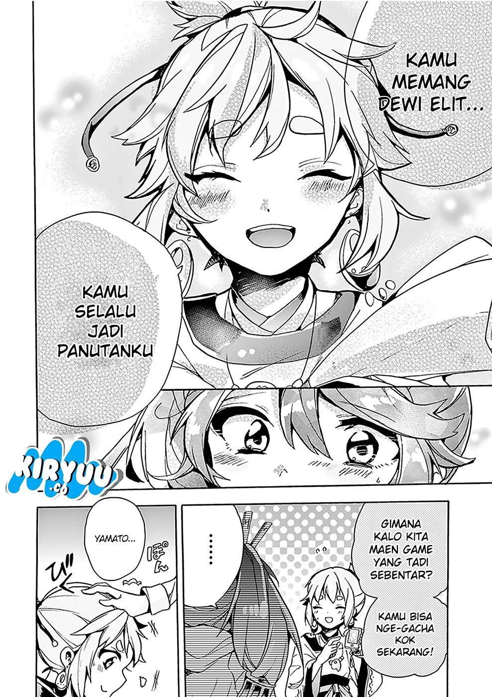 Amaterasu-san wa Hikikomoritai! Chapter 01 - Halaman 26