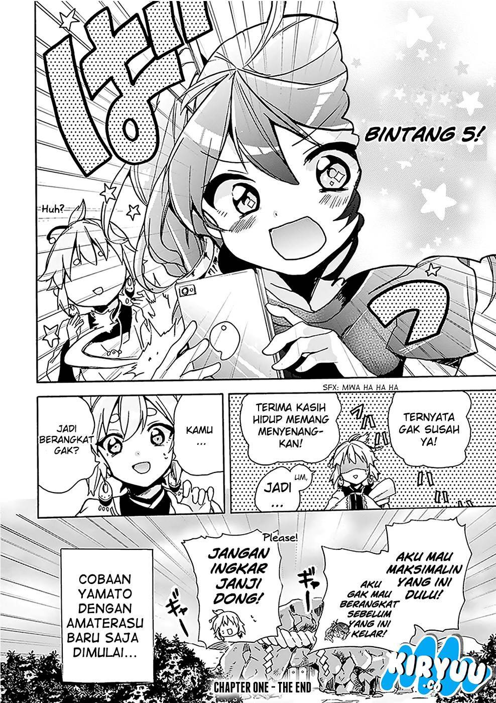 Amaterasu-san wa Hikikomoritai! Chapter 01 - Halaman 28