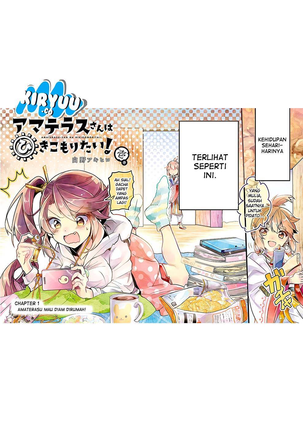 Amaterasu-san wa Hikikomoritai! Chapter 01 - Halaman 5