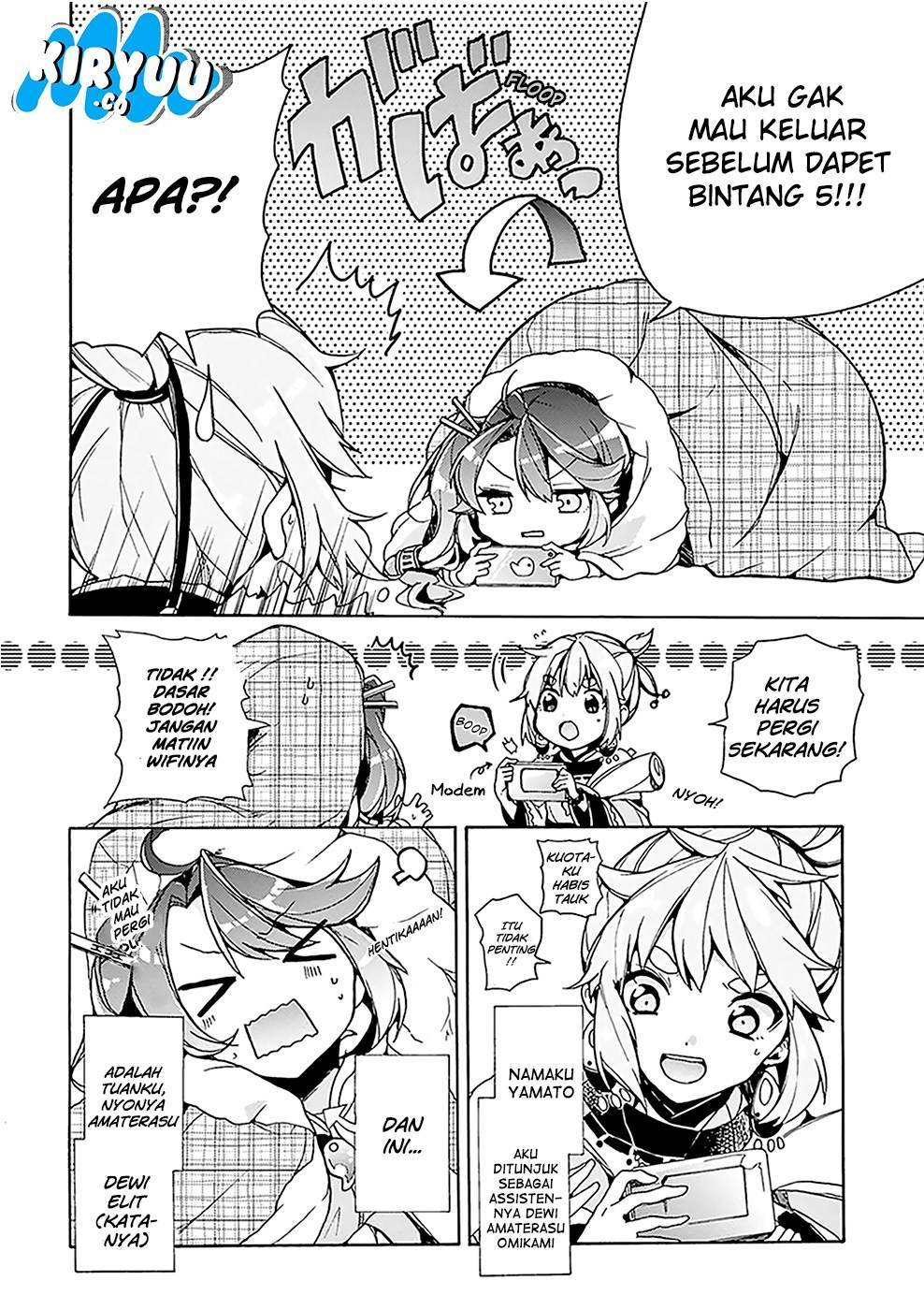 Amaterasu-san wa Hikikomoritai! Chapter 01 - Halaman 8
