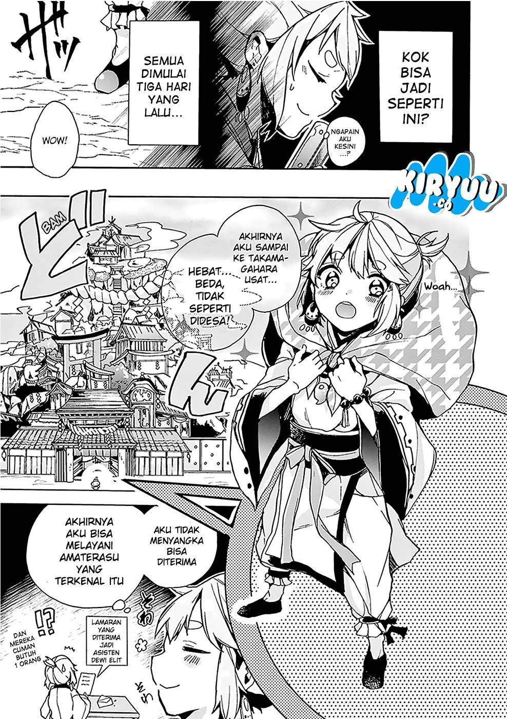 Amaterasu-san wa Hikikomoritai! Chapter 01 - Halaman 9