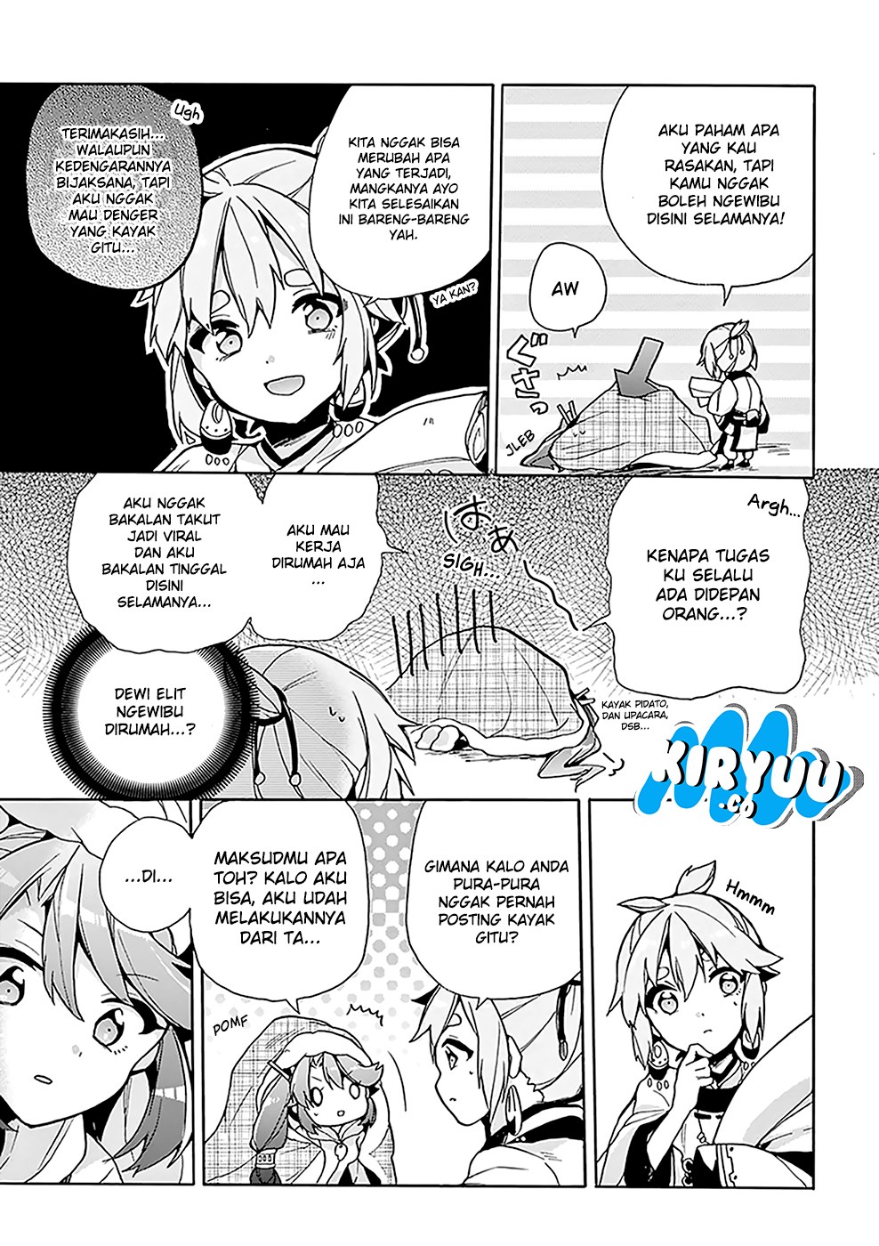 Amaterasu-san wa Hikikomoritai! Chapter 02 - Halaman 11
