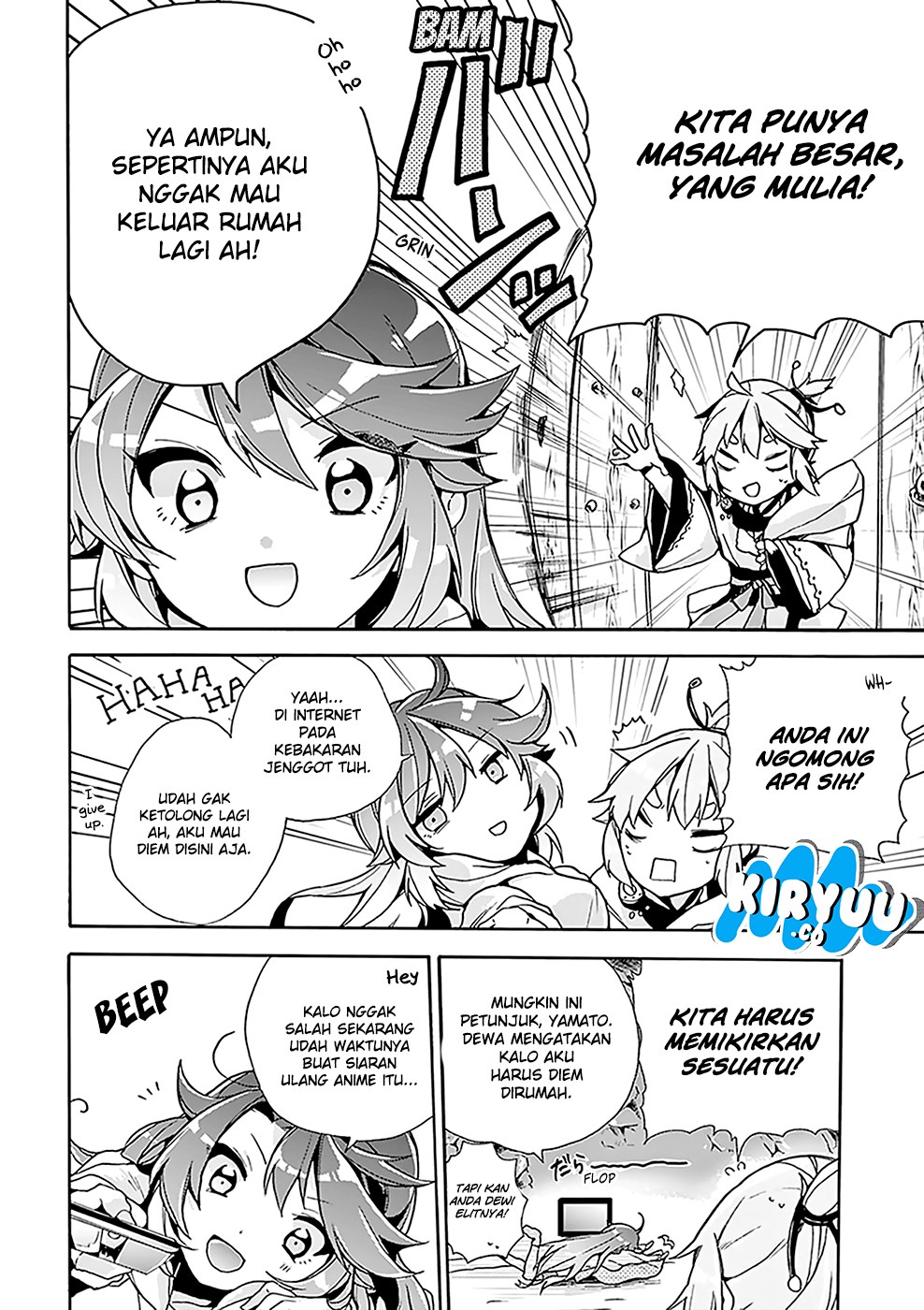 Amaterasu-san wa Hikikomoritai! Chapter 02 - Halaman 16