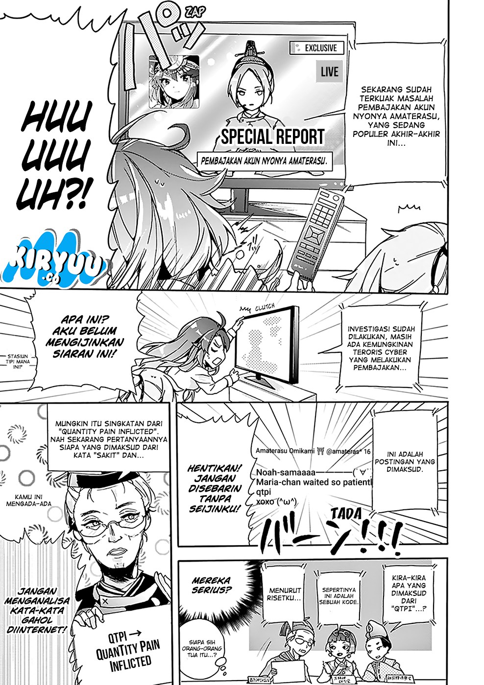 Amaterasu-san wa Hikikomoritai! Chapter 02 - Halaman 17